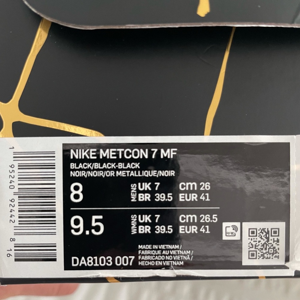 Nike Metcon 7 Mat Fraser Black & Gold CrossFit Sneakers *NIB* - Picture 8 of 10